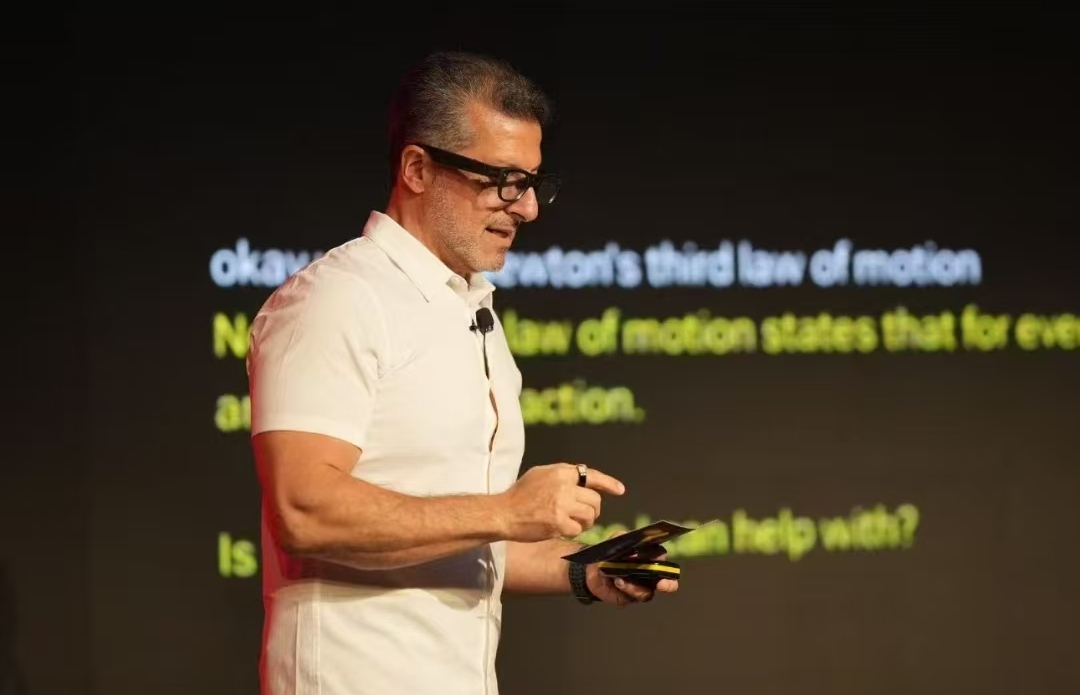 KiWear Smart Ring Launch